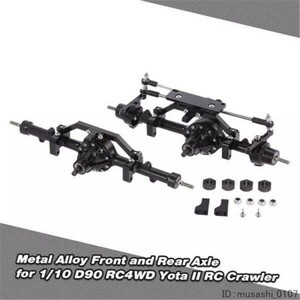 1/10 D90 RC4WD用メタル合金フロントアクスルリアアクスルYota II RCクローラー uz-2091