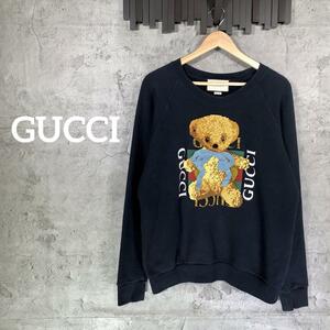 『GUCCI』グッチ (XS) ティディベアスウェット / オーバーサイズ