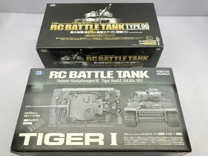 マルイ ラジコン 1/24 陸上自衛隊 90式戦車 2000年版 27MHz仕様 BT-1 ドイツ重戦車 タイガーⅠ 初期型 まとめて/ジャンク [50-6759]