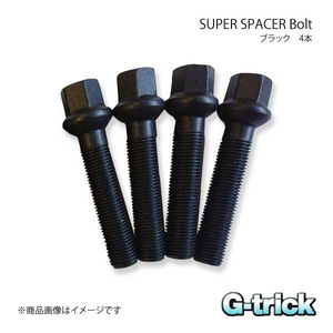 G-trick ジートリック Bolt ボルト ブラック 4本 14×1.5 球面 17HEX R14 首下40mm