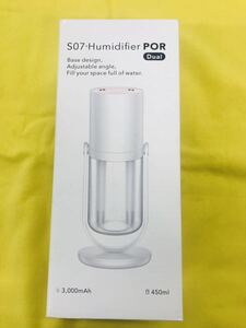 加湿器 ホワイト S07-Humidifier POR 450ml