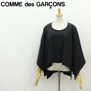 ◆COMME des GARCONS コムデギャルソン デザインスリーブ トップス 黒 ブラック