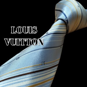 ★LOUIS VUITTON★　ライトブルー系　ストライプ　イタリア製