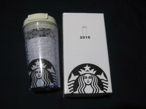 未使用★スターバックス(STARBUCKS)2016TO GOタンブラー12oz（箱あり）