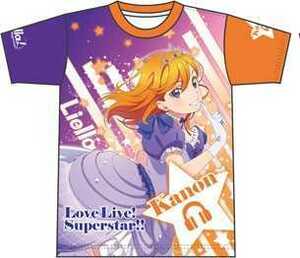 澁谷かのん　フルグラフィックTシャツ　ノンフィクション!! ラブライブ！　スーパースター　Liella!　リエラ　新品未開封　Lサイズ hcc