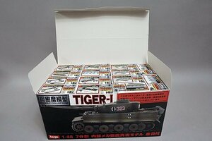 targa タルガ 1/48 鋼密度模型 TIGER-Ⅰ 7分割内部メカ徹底再現モデル 左部装甲板＋左転輪 など14個セット