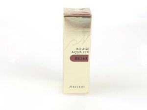 フィルム未開封　資生堂　SHISEIDO　ピエヌ　ルージュ　アクアフィクス　口紅　＃BE363　SPF12・PA+　KES-1581