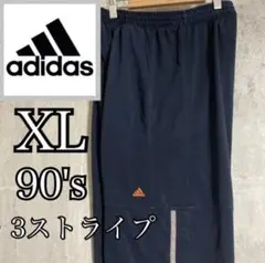 vintage 90s adidas アディダス トラックパンツ 万国旗