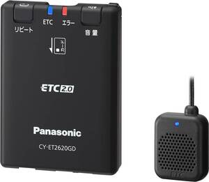 新セキュリティ パナソニック(Panasonic) ETC2.0車載器 CY-ET2620GD アンテナ一体型 新セキュリティ対応 GPS内蔵 ドライブ アウトドア