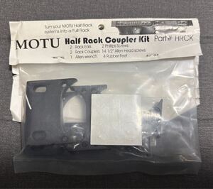 motu half coupler kit 新品