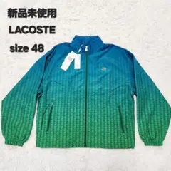 【新品】LACOSTE ラコステ モノグラム リサイクルナイロンジャケット 48