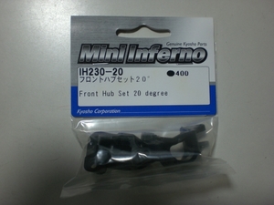 KYOSHO　　IH230-20