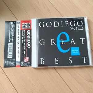 CD/帯付き◆ゴダイゴ「Godiego Great Best Vol.2 (English Version)」Columbia COCA-11602 ベスト アルバム