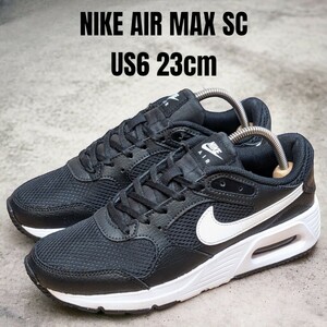 NIKE ナイキ AIR MAX SC エアマックス 23cm ブラック　レディーススニーカー　NIKEスニーカー　NIKEエアマックス