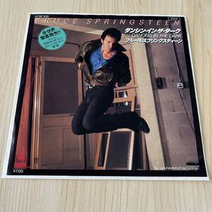 【国内盤7inch】ブルーススプリングスティーン DANCING IN THE DARK PINK CADILLAC BRUCE SPRINGSTEEN/EP レコード / 07SP 810 /洋楽ロック