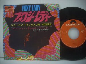 ■ 7インチ 　ジミ・ヘンドリックス JIMI HENDRIX / フォクシー・レディー FOXY LADY 国内盤 日本グラモフォン株式会社 DP-1585 ◇r50718