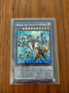 遊戯王 ヒストリーアーカイブコレクション Wake Up Your E・HERO シークレットレア HC01-JP012 シク c