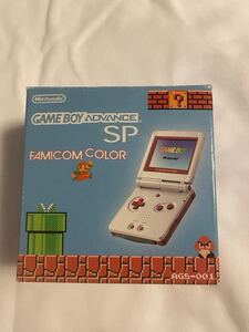 ゲームボーイアドバンスSP ファミコンカラー GBA Nintendo