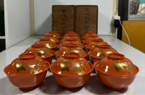 時代漆器 木製漆器 蒔絵 吸物椀 汁椀 和食器 時代物 15客セット箱付き