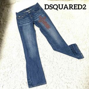 希少DSQUARED2 スタッズデニム イタリア製 パッチワーク サイズ40