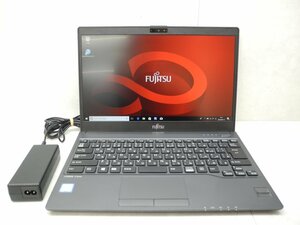 ☆1円☆第7世代☆富士通☆LIFEBOOK U938/SX☆高解像度☆Corei5 2.60GHz/4GB/SSD256GB/無線/Bluetooth/カメラ/Office/Win11 DtoD領域☆