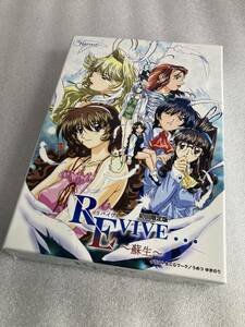 C）Windows98/Me/2000/XP　DVDソフトREVIVE リバイヴ ～蘇生～ [初回限定版](DVD-ROM)