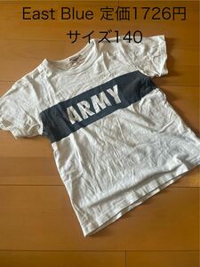 ★East Blue★定価1726円★半袖Tシャツ★グレー★140★キッズ男の子