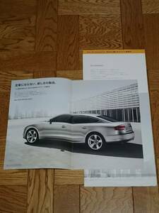 アウディ　Audi　A5　Sport back　カタログ【2010年1月】　折り畳みポスター付属　新品　未使用　希少品　入手困難　(管理番号-Ad-2010-01)