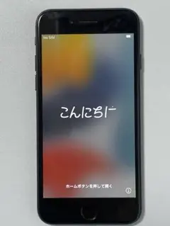 iphone7 ブラック 128GB