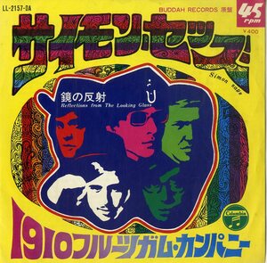 C00182416/EP/1910フルーツガム・カンパニー「サイモン・セッズ/鏡の反射(1968年・バブルガム・サイケデリックロック)」