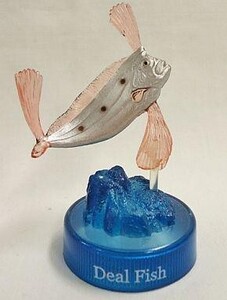 中古ペットボトルキャップ テンガイハタ(幼魚) 「深海生物フィギュアコレクション2」