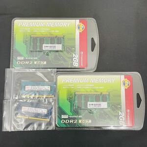 ★未開封品含む★ Transcend PREMIUM MEMORY DDR2 667 2GB ×2 hynix 1GB 1R×8 PC3-10600S-9-10-B1 HMT112S6TFR8C-H9 NO AA-C メモリ AT