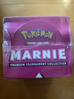 ポケモンカードゲーム　MarniePremium 4箱ボックス