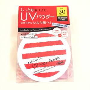 限定 新品 ◆江原道 Koh Gen Do マイファンスィー UVフェイスパウダー ライトベージュ 10g◆ PLAZA・MINIPLA限定