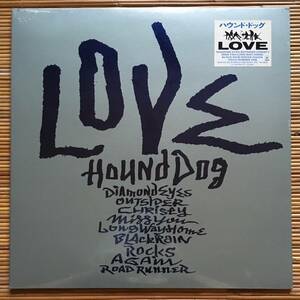 《未開封新品》ハウンド・ドッグ『LOVE』LP～大友康平/にほ