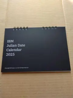 IBM Julian Date Calendar 2025