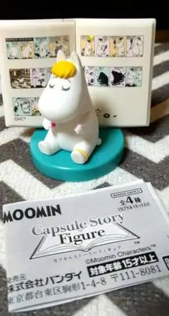 MOOMIN カプセルストーリーフィギュア スノークのおじょうさん