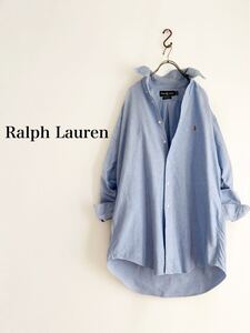 Ralph Lauren ボタンダウンシャツ ブルー オーバーサイズ ラルフローレン 男女兼用 メンズ レディース