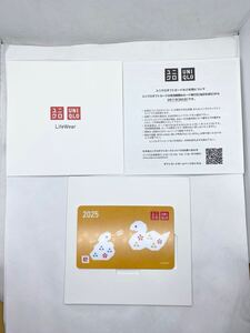 ユニクロ　UNIQLO ギフトカード　未使用　10000円