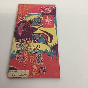 【中古品】シングル CD T-BOLAN / SHAKE IT ZADL-1046