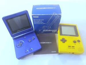 【ジャンク品】ゲームボーイPocket ゲームボーイアドバンス 任天堂 部品取り ゲーム機 本体 ゲームボーイ