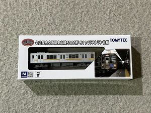 【限定品】 「交通局オリジナル「鉄道コレクション　東山線5000形5114ラストラン仕様」　名古屋市交通局 2