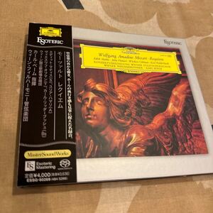 エソテリック ESOTERIC SACD ベーム／ウィーン・フィルほか　モーツァルト　レクイエム