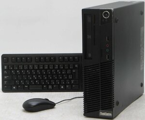 Lenovo ThinkCentre M73 10B7-007SJP ■ i5-4590/DVDマルチ/DisplayPort/省スペース/Windows10 デスクトップ