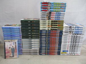 島耕作シリーズ　課長～会長まで　全79巻(揃い)+「アジア新世紀伝」 80冊セット　弘兼憲史　講談社