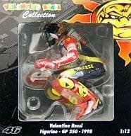 MINICHAMPS/ミニチャンプス 1/12 フィギュア ライディング GP250 IMOLA 1998 V.ロッシ