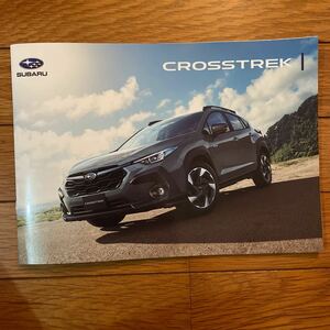 スバル　クロストレック　車　自動車　カタログ　subaru crosstrek 2024年　カーマニア　