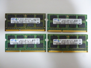 送料無料!! 980円即決!! 4枚合計8G SAMSUNG 2R×8 PC3-10600S 2G×3枚 + 2R×8 PC3-8500S 2G×1枚 動作品 中古