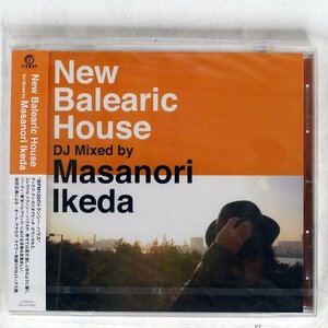 MASANORI IKEDA 池田正典 Mansfield / NEW BALEARIC HOUSE DJ MIXED BY MASANORI IKEDA / 新品 / Flower Records フラワーレコーズ/ FLRC57