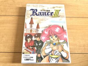 ■X68000■ランス3■起動確認済■中古■ジャンク